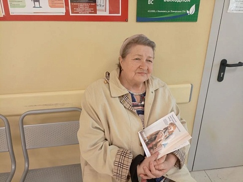 «Выездная поликлиника» в Барышском районе состоялась при участии Ульяновского филиала «СОГАЗ-Мед», новости, пресс-релизы, статьи, «СОГАЗ-Мед», омс